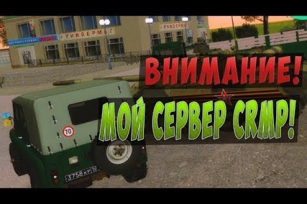 2krn