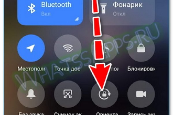 Как пополнить кошелек на кракене