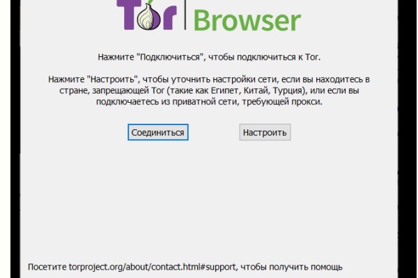 Kraken darknet ссылка
