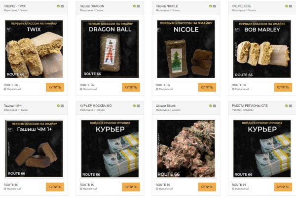 Кракен ссылка bazaonion com