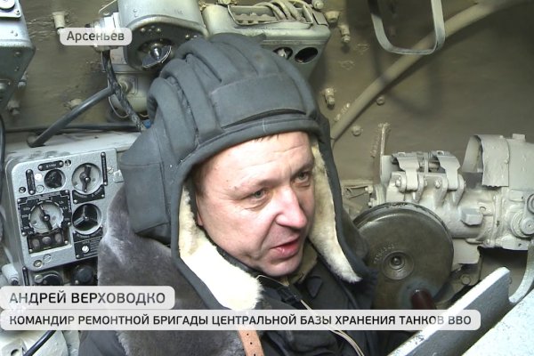 Как вывести деньги с кракена