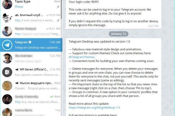 Kraken market ссылка