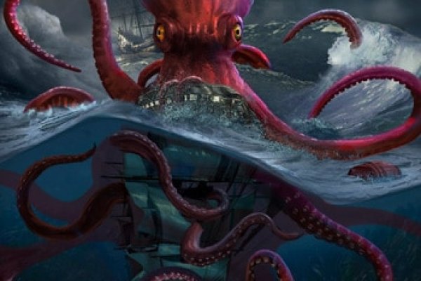 Kraken гидра