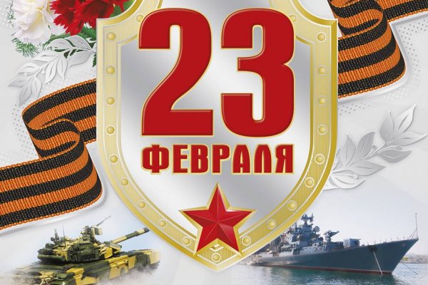 Найдется все kraken 2krn cc