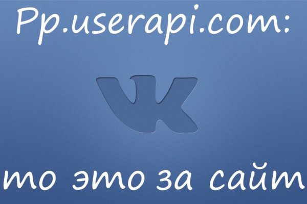 Кракен сайт 2krnk