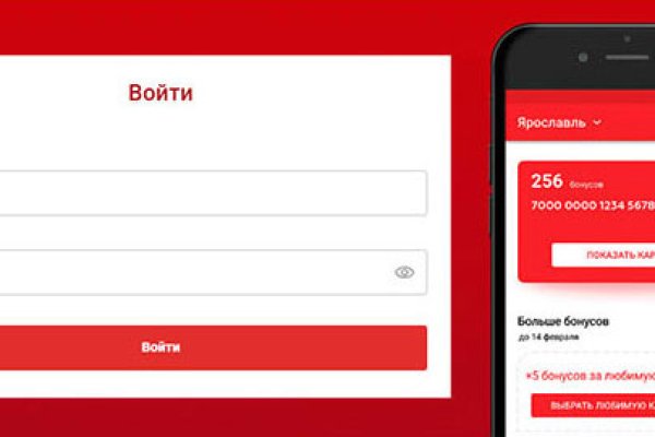 Кракен торговая
