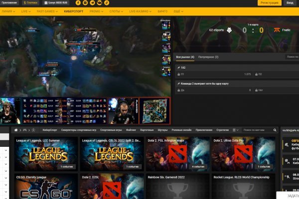 Кракен не грузит