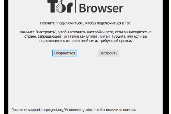 Kraken dark net