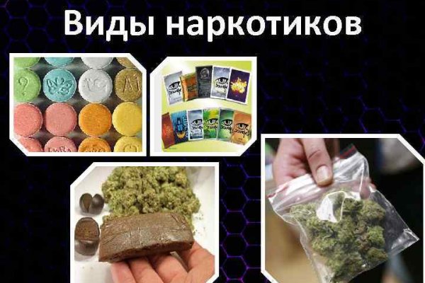 Как восстановить пароль на кракене