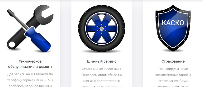 Как найти кракен шоп