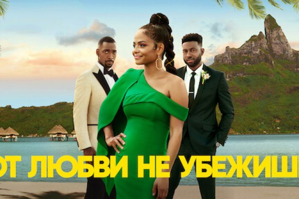 Найдется все kraken 2krn cc что это