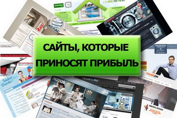 Ссылка на кракен в тор браузере